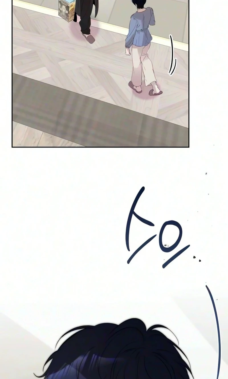 Love Starts with Parenting Chapter 32 page 15 - 