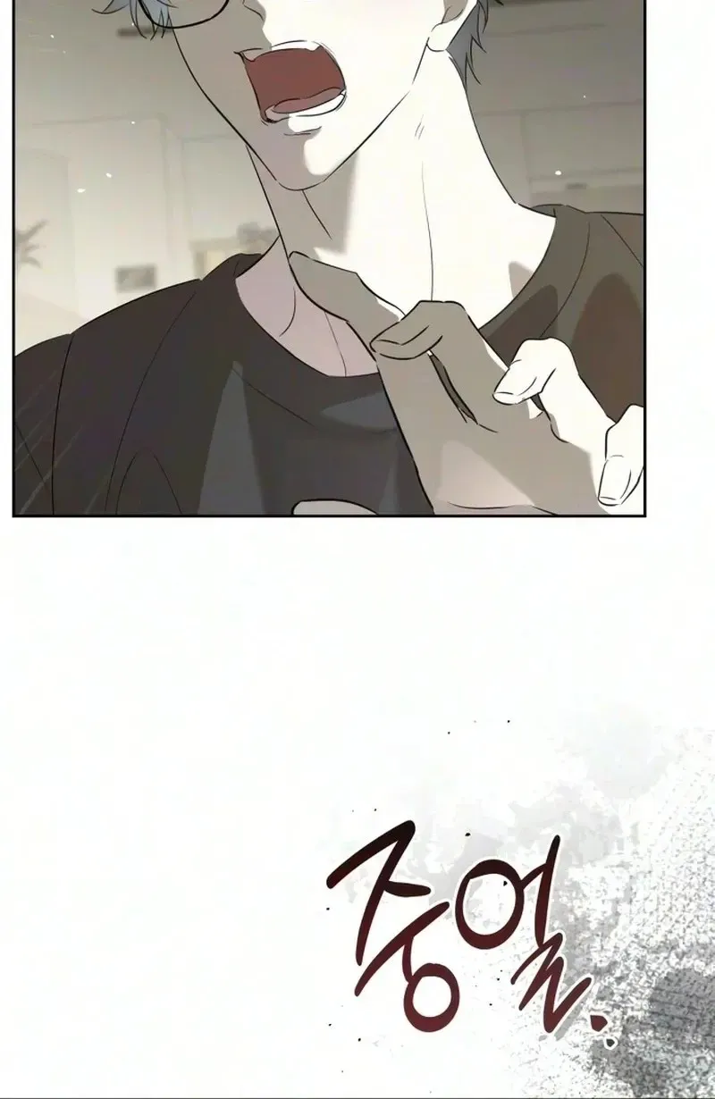 Love Starts with Parenting Chapter 33 page 80 - 