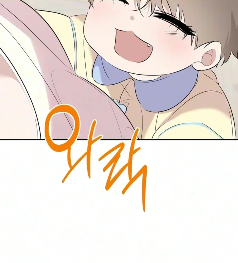 Love Starts with Parenting Chapter 35 page 21 - 