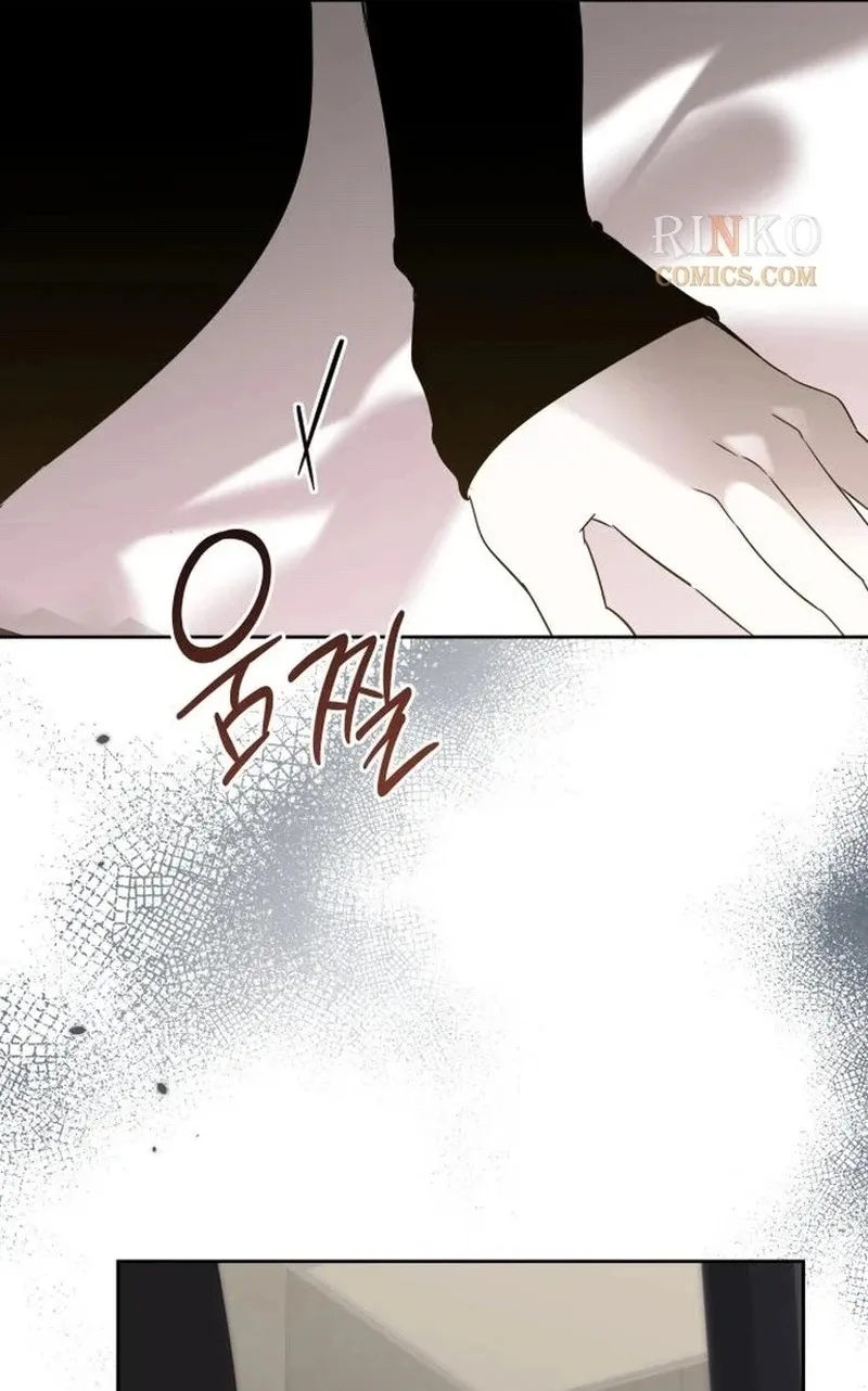 Love Starts with Parenting Chapter 41 page 18 - 