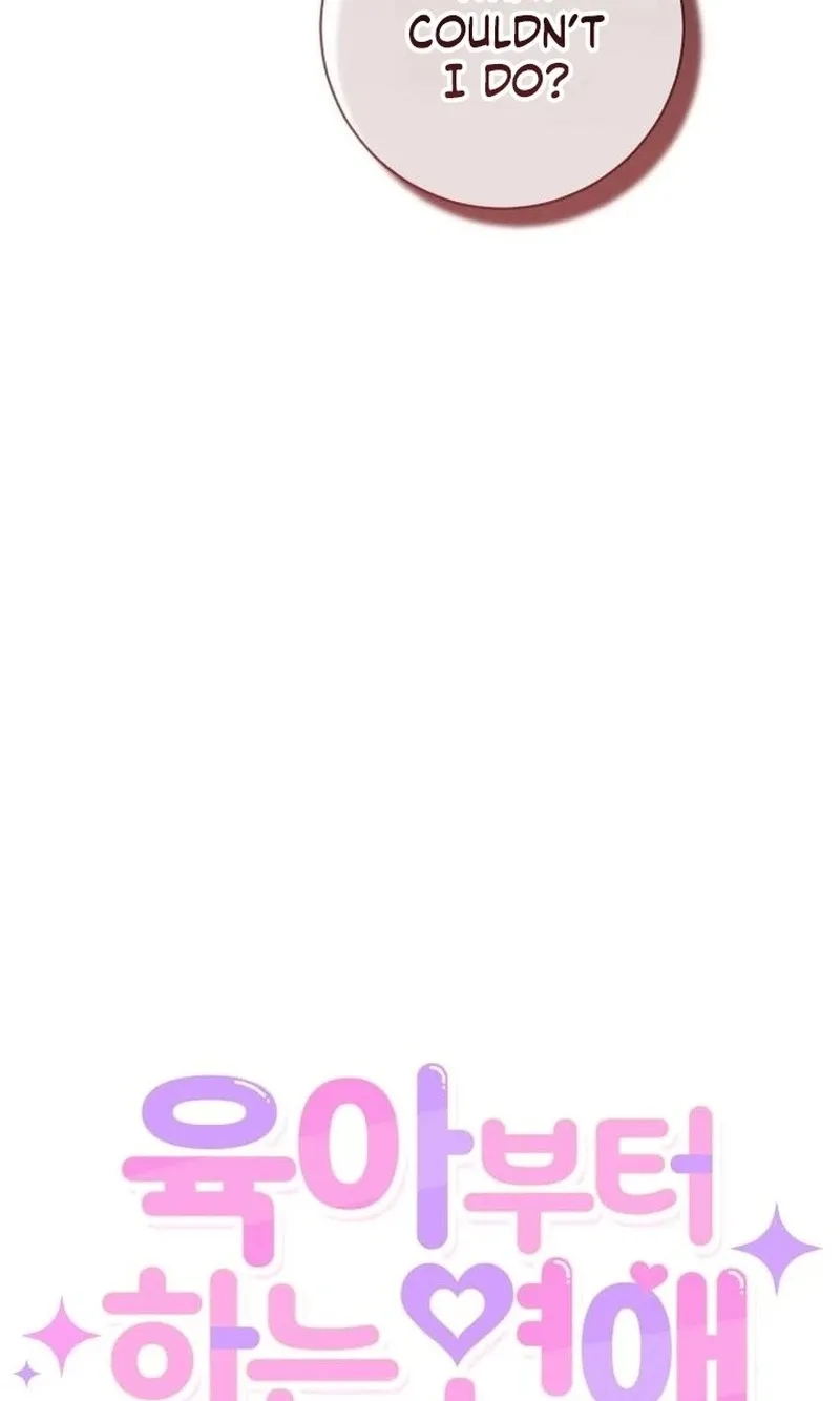 Love Starts with Parenting Chapter 41 page 24 - 
