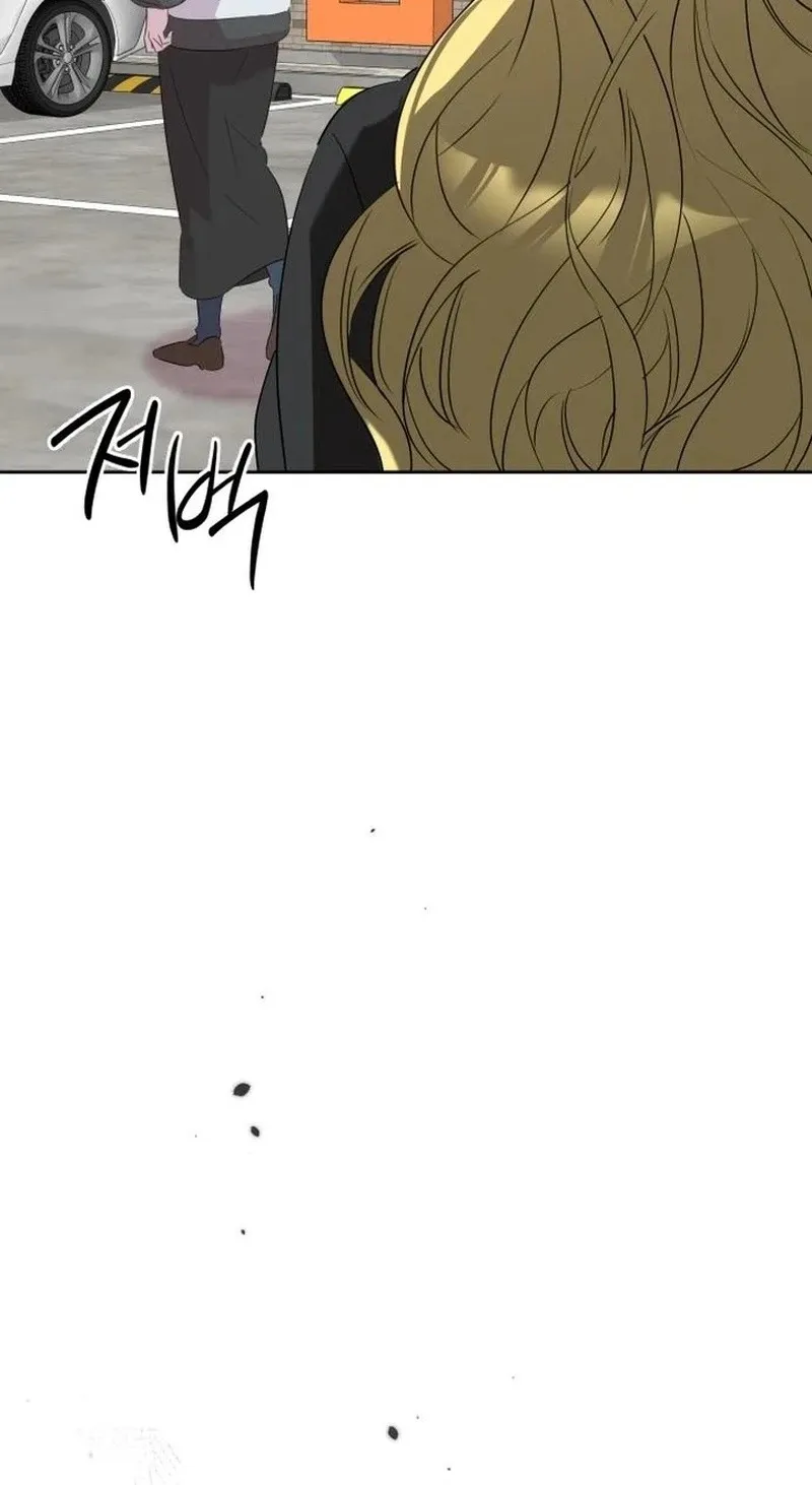 Love Starts with Parenting Chapter 41 page 58 - 