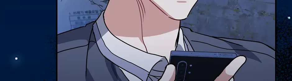Love Supremacy Zone Chapter 76 page 29 - 