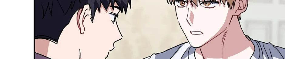 Love Supremacy Zone Chapter 77 page 81 - 