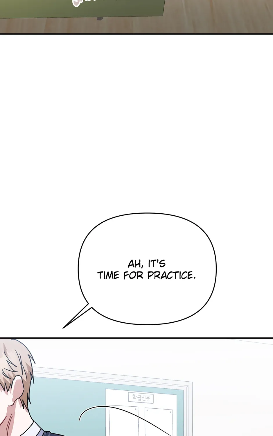 Love Supremacy Zone Chapter 78 page 125 - 