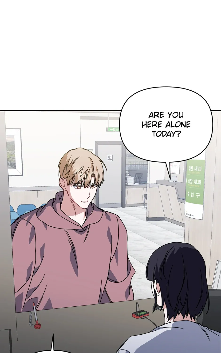 Love Supremacy Zone Chapter 78 page 53 - 