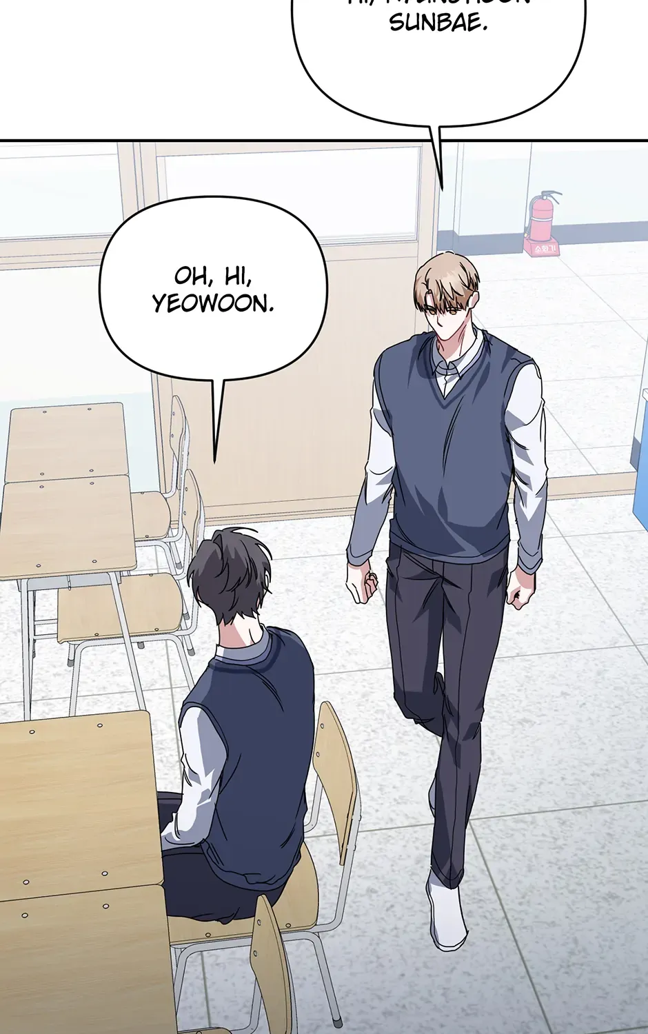 Love Supremacy Zone Chapter 78 page 73 - 