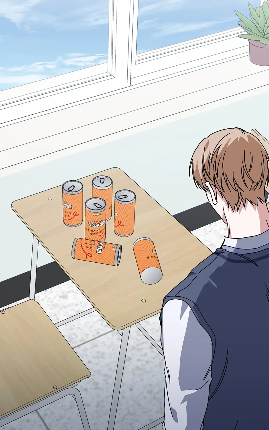 Love Supremacy Zone Chapter 78 page 77 - 