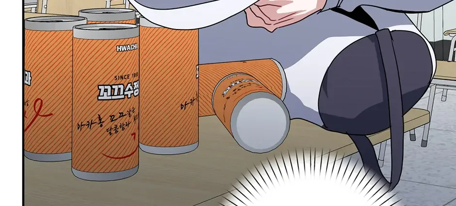 Love Supremacy Zone Chapter 78 page 80 - 