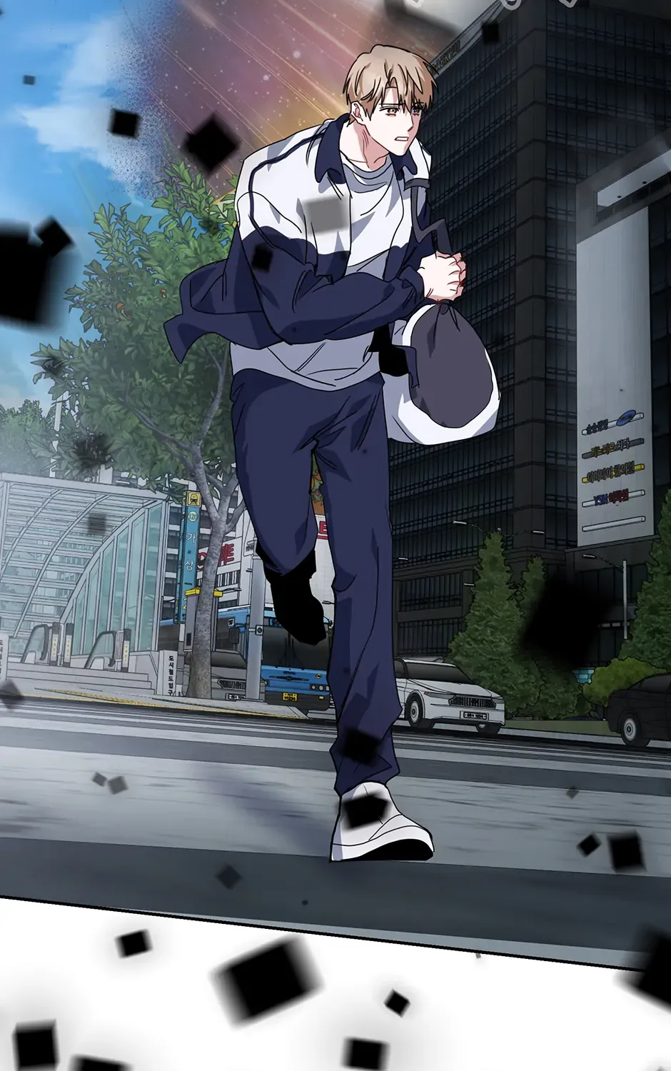 Love Supremacy Zone Chapter 79 page 35 - 