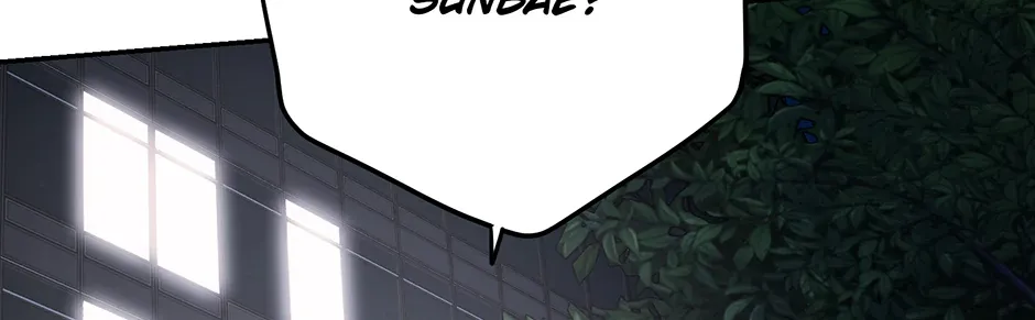 Love Supremacy Zone Chapter 79 page 86 - 