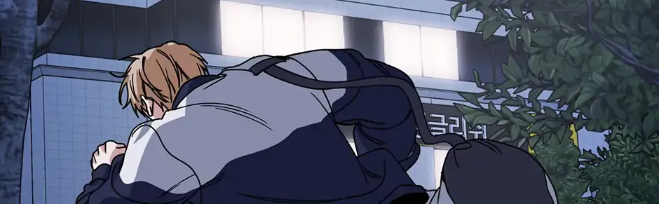 Love Supremacy Zone Chapter 79 page 90 - 