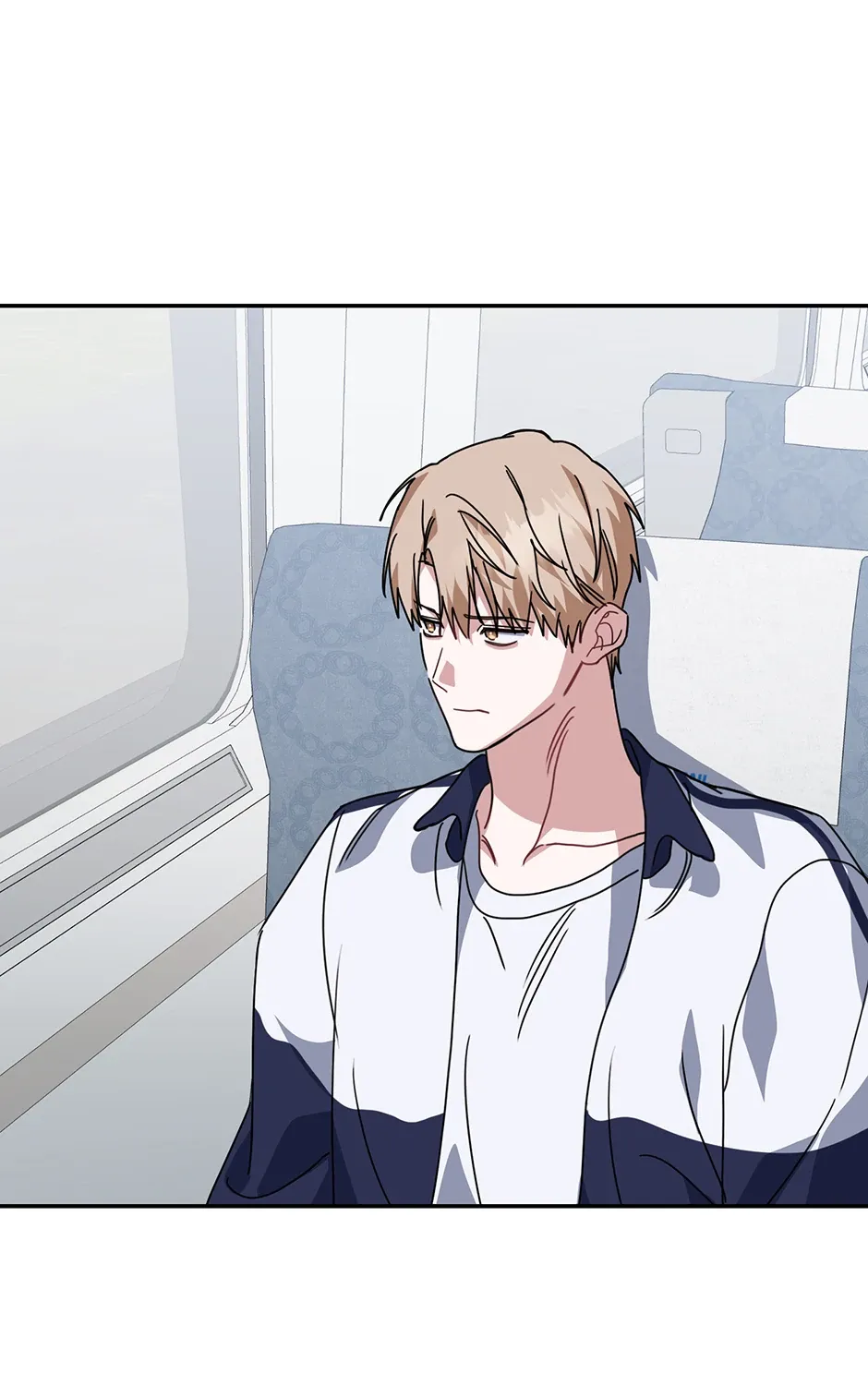 Love Supremacy Zone Chapter 79 page 97 - 
