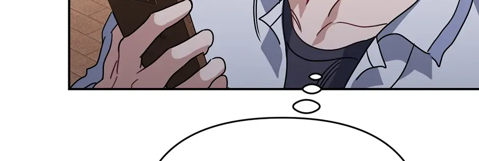 Love Supremacy Zone Chapter 80 page 26 - 