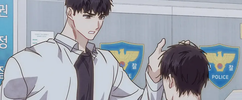 Love Supremacy Zone Chapter 80 page 6 - 