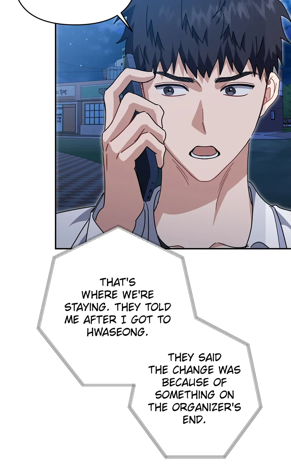 Love Supremacy Zone Chapter 80 page 75 - 