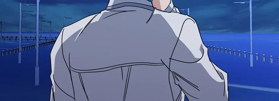 Love Supremacy Zone Chapter 80 page 84 - 