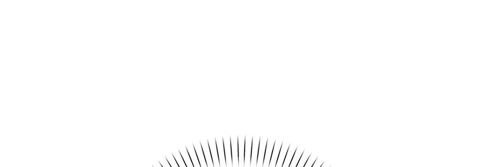 Love Supremacy Zone Chapter 80 page 90 - 