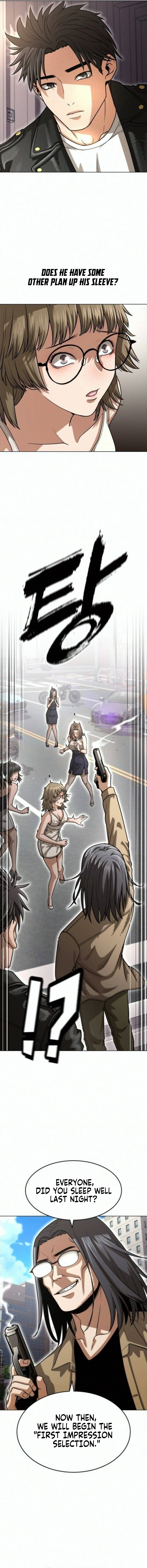 Love Tears Through Zombies Chapter 5 page 11 - 