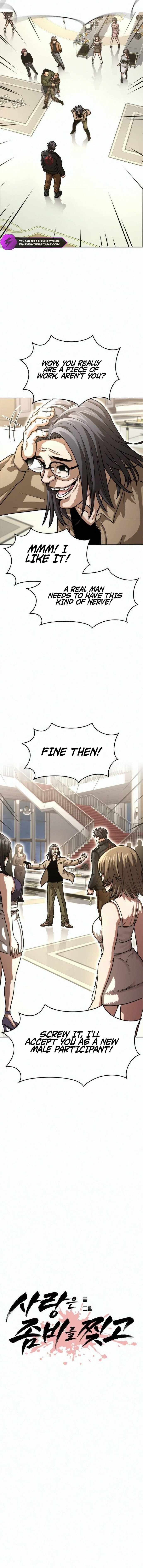 Love Tears Through Zombies Chapter 5 page 5 - 