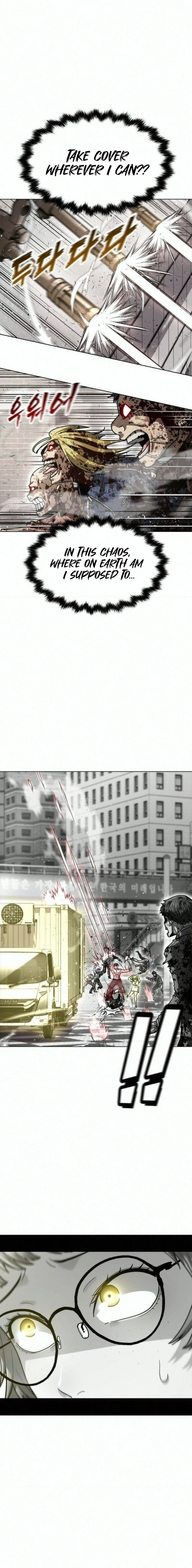 Love Tears Through Zombies Chapter 7 page 13 - 