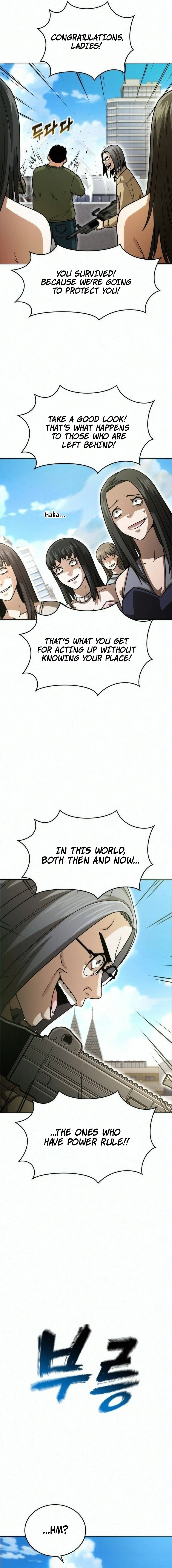 Love Tears Through Zombies Chapter 7 page 14 - 