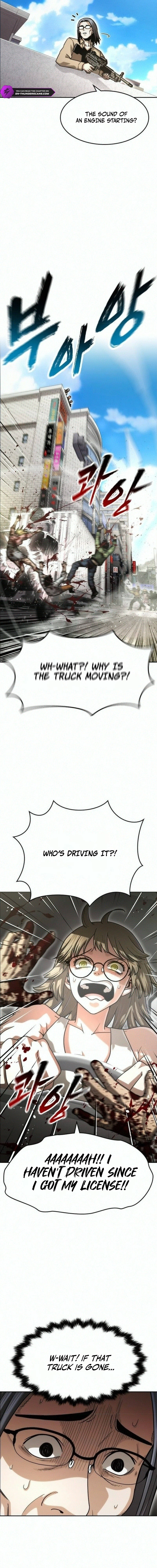 Love Tears Through Zombies Chapter 7 page 15 - 