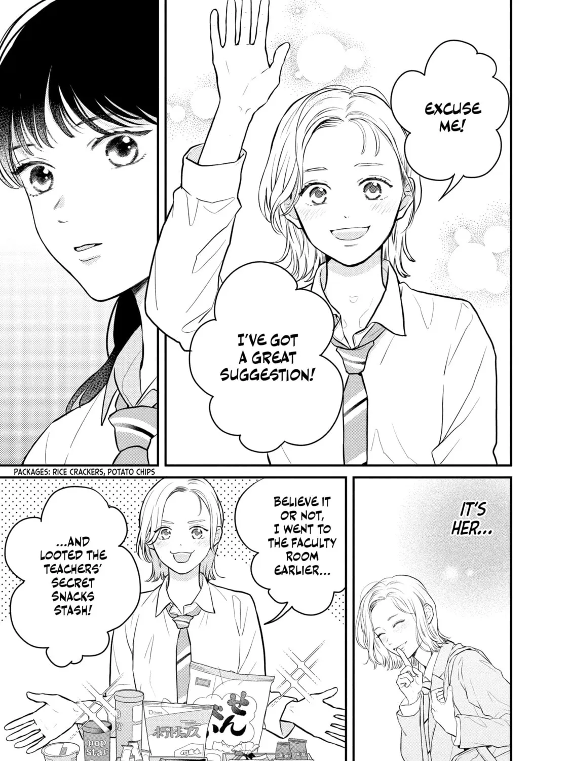 Love, That's an Understatement Chapter 18 page 33 - 