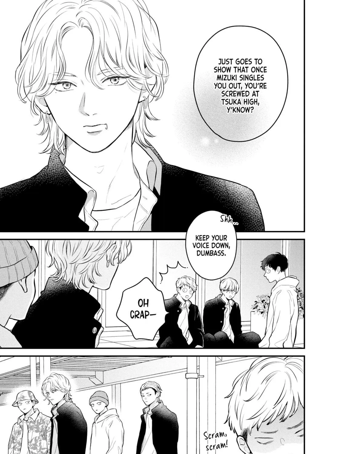Love, That's an Understatement Chapter 18 page 5 - 