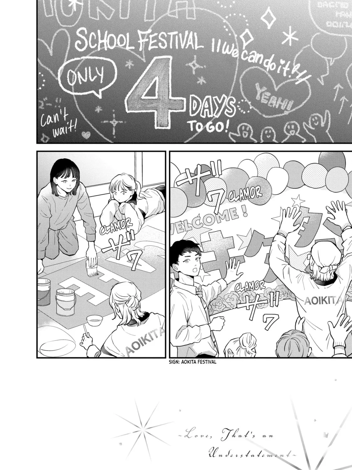 Love, That's an Understatement Chapter 19 page 3 - 