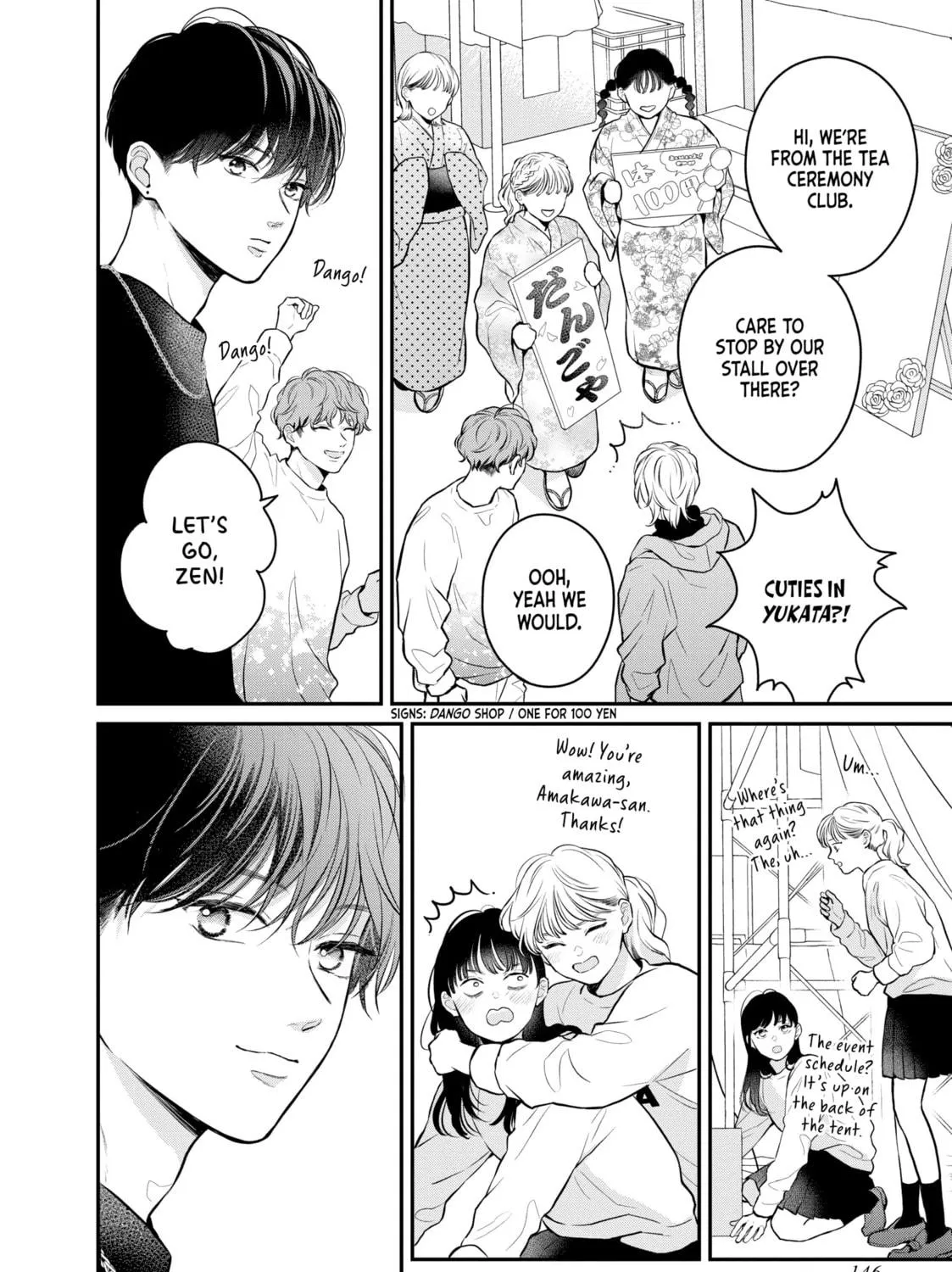 Love, That's an Understatement Chapter 20 page 23 - 