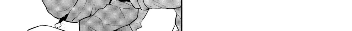 Love, That's an Understatement Chapter 20 page 34 - 