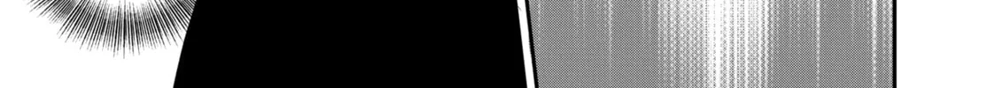 Love, That's an Understatement Chapter 20 page 46 - 