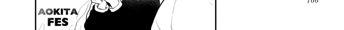 Love, That's an Understatement Chapter 20 page 64 - 