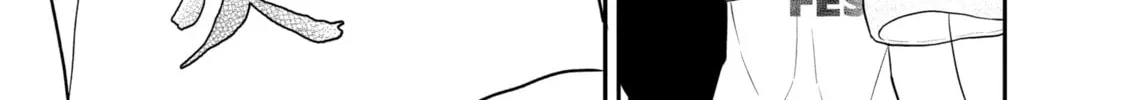 Love, That's an Understatement Chapter 20 page 88 - 