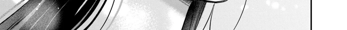 Love, That's an Understatement Chapter 20 page 92 - 