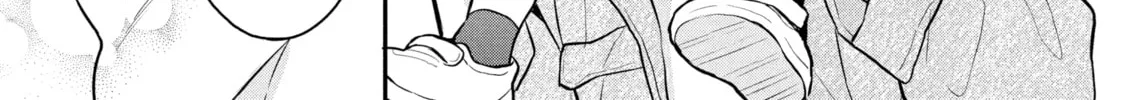 Love, That's an Understatement Chapter 21 page 22 - 