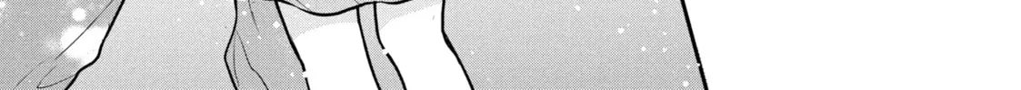 Love, That's an Understatement Chapter 21 page 26 - 