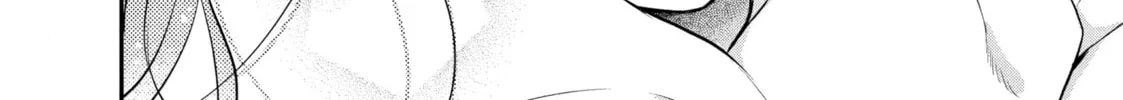 Love, That's an Understatement Chapter 21 page 28 - 