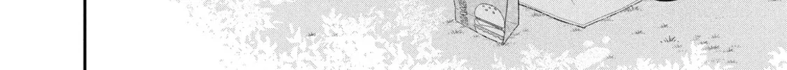 Love, That's an Understatement Chapter 21 page 32 - 