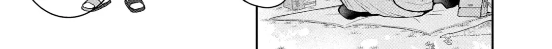 Love, That's an Understatement Chapter 21 page 34 - 