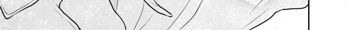 Love, That's an Understatement Chapter 21 page 46 - 