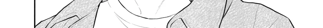 Love, That's an Understatement Chapter 21 page 56 - 