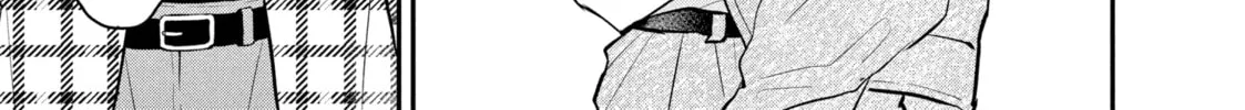 Love, That's an Understatement Chapter 21 page 58 - 