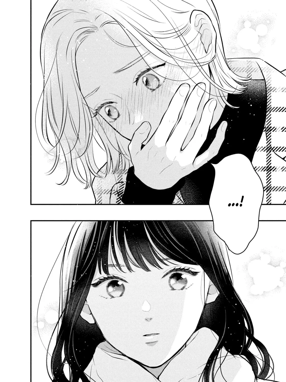 Love, That's an Understatement Chapter 21 page 67 - 