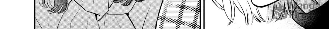 Love, That's an Understatement Chapter 22 page 36 - 