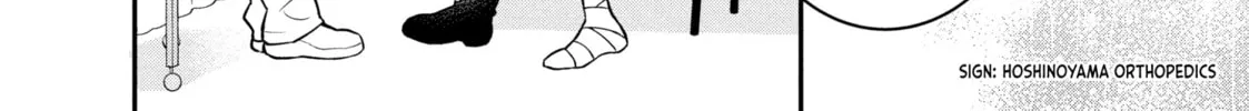 Love, That's an Understatement Chapter 22 page 44 - 