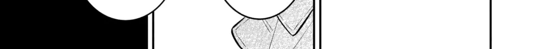 Love, That's an Understatement Chapter 22 page 46 - 