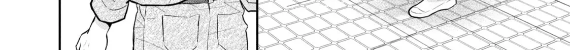 Love, That's an Understatement Chapter 22 page 64 - 