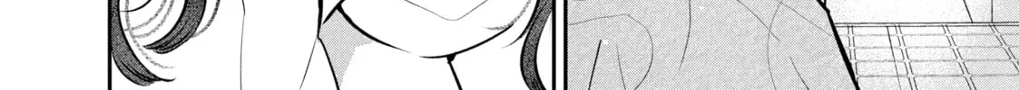 Love, That's an Understatement Chapter 22 page 68 - 